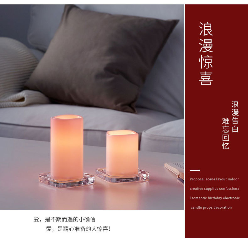 Factory direct sales of 18-key led remote control electronic candles, creative wedding road guide color-changing candle lamp sets for wholesale pic 3