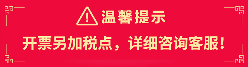 创意笔记本文具一叶知秋旅行日记本活页复古树叶记事本子一件代发详情1