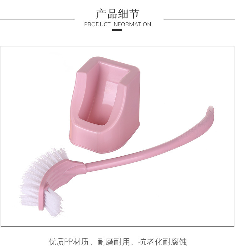 家用马桶刷套装创意卫生间洗厕所刷子新款长柄无死角清洁刷无死角详情12