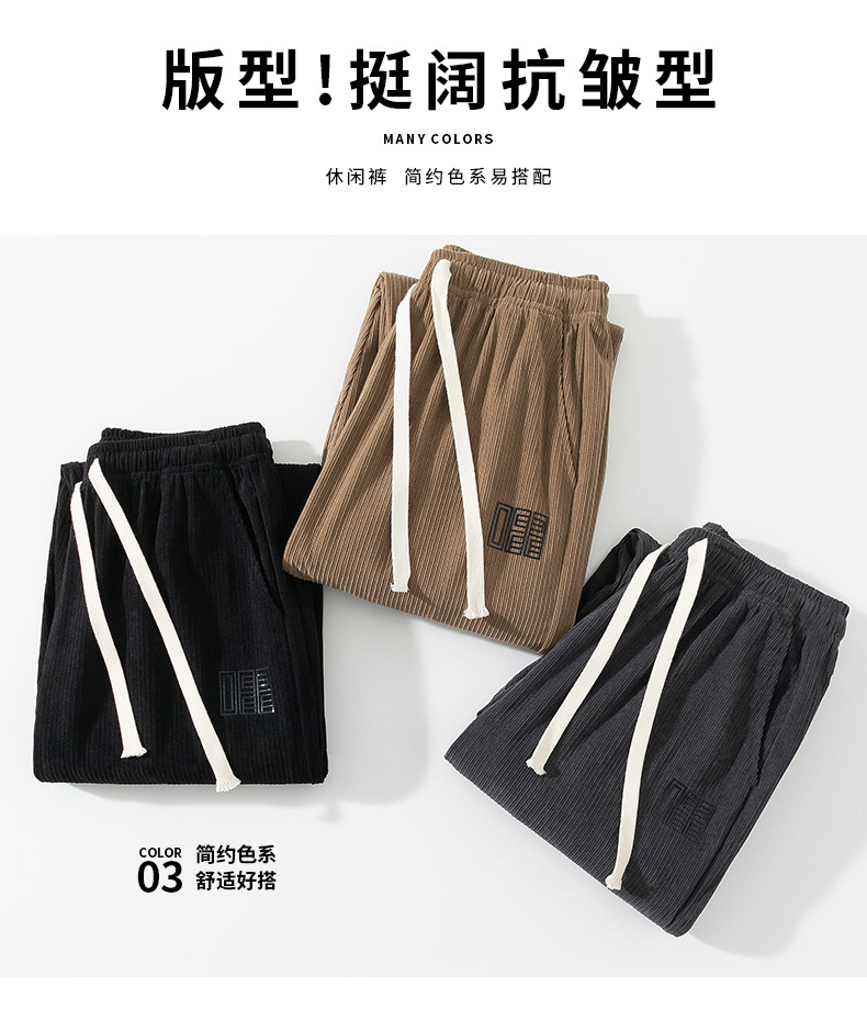 Pantalones hombre primavera otoño marca de moda holgada paquete de pies pantalones de estilo americano high street adolescente workwear casual pantalones deportivos pic 6
