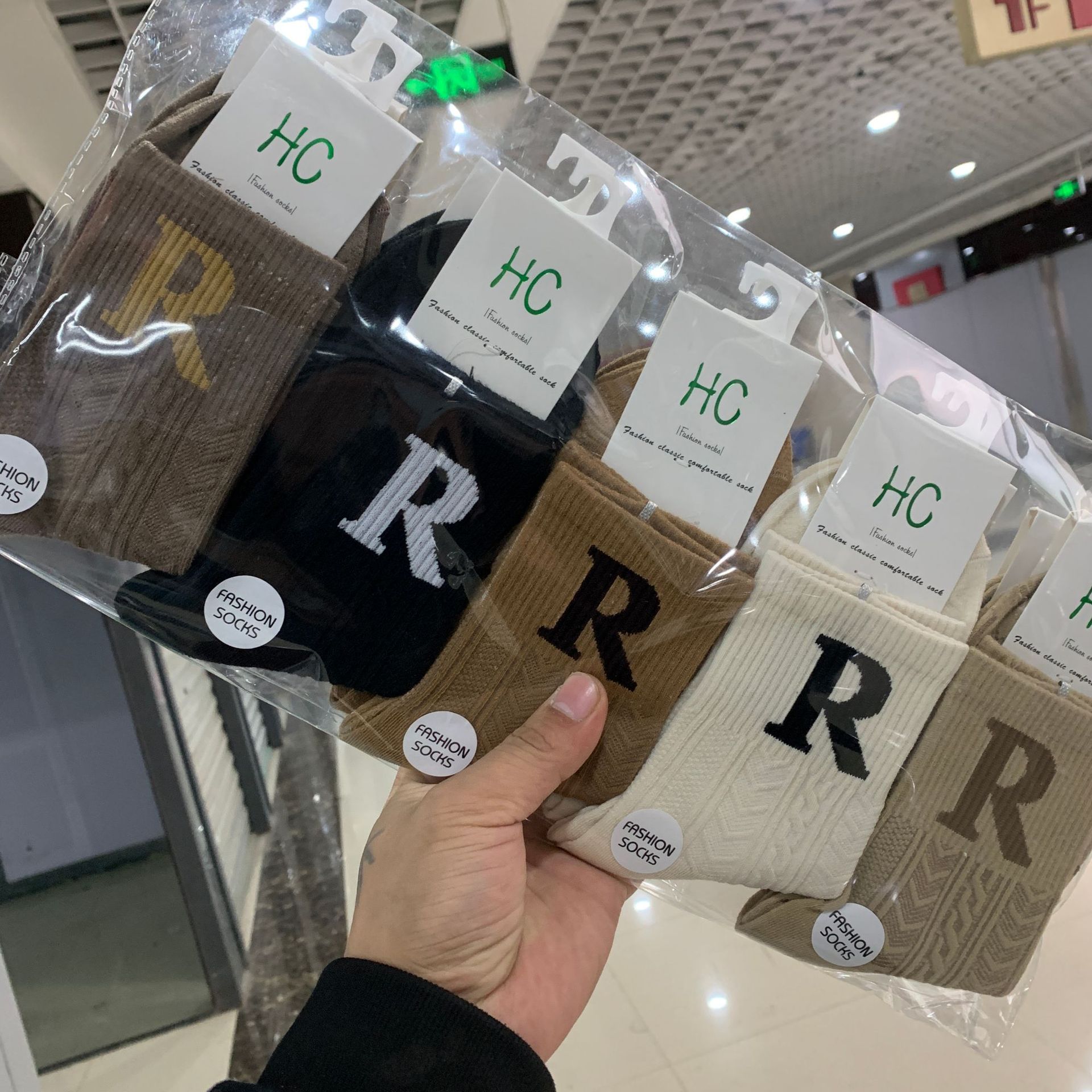 微信图片_20221018105801