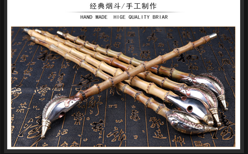 木香老式竹子烟杆朝烟斗烟袋锅复古传统手工长烟枪朝烟筒旱烟斗详情17