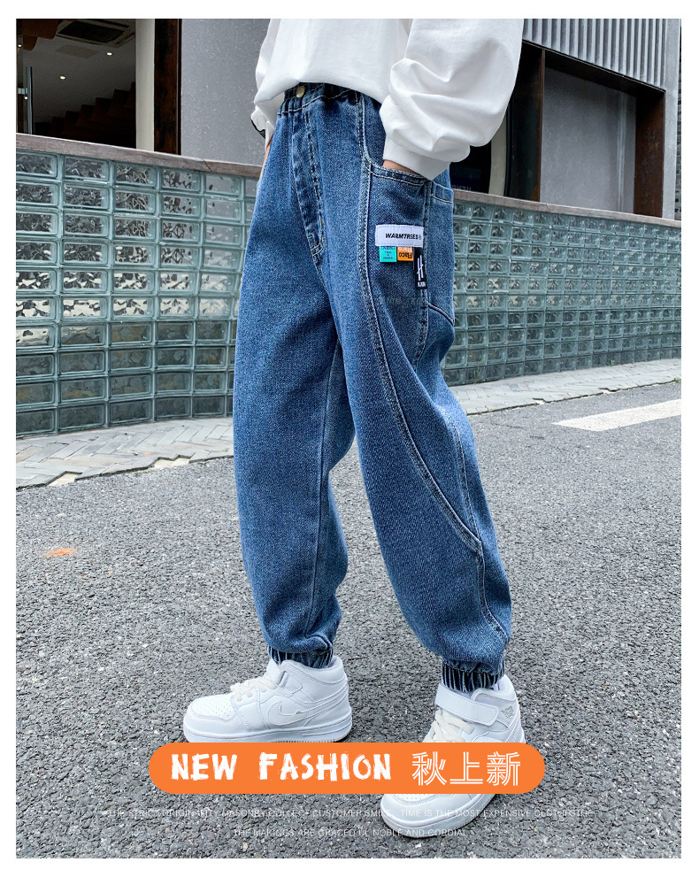Chico jeans otoño invierno nuevo 2022 niño medio grande pantalones casuales marca de moda pantalones rectos pantalones niños wholesale pic 1