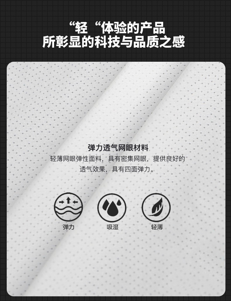 新款春夏男女士竞技长袖骑行服修身公路山地自行车衣服单车衫详情15