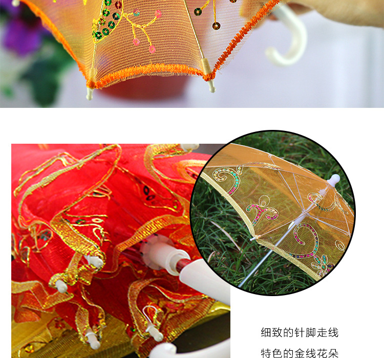 景区热卖可爱中国风小伞批发儿童过家家玩具迷你蕾丝伞太阳伞道具详情7