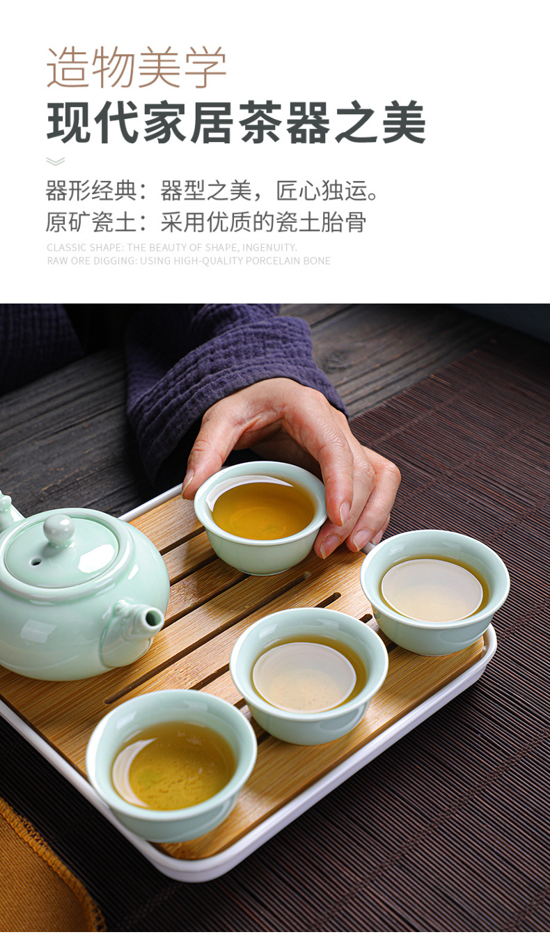 Dehua ceramic celadon dragon pot tea set, real estate souvenir, Mid-Autumn Festival gift, can be printed with Logo pic 3