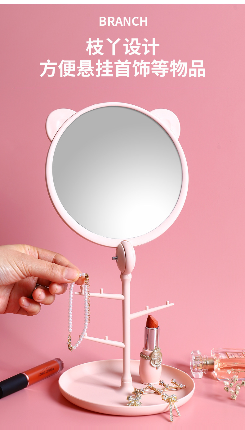 猫耳梳妆镜 高清台式旋转化妆镜子女生梳妆台创意简约美容公主镜详情72