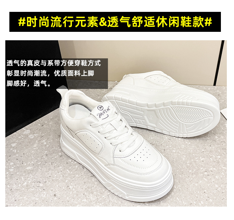 2023 New round toe thick-soled insole height-increasing genuine leather spring and summer white sneakers for women, versatile sports and casual shoes pic 13