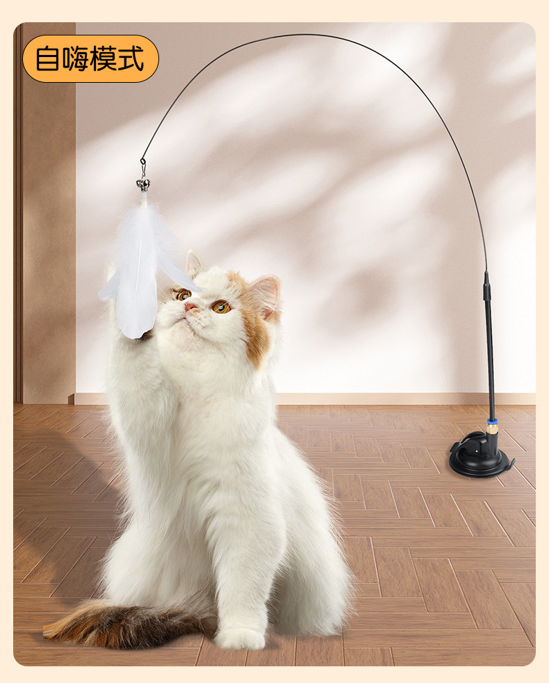 Кошачьи игрушки щекочут кошек, присосающие длинные пружинные пружинные перья, самоуспокаивающие себя от удушения кошачьих игрушек pic 7