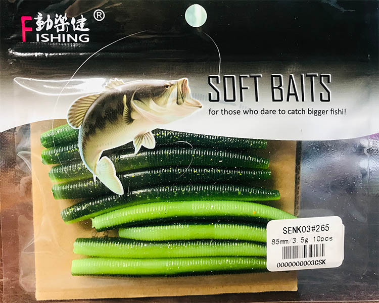 Donglejian SENKO3 Soft Bait Wholesale 7.5g Fake Bait, sea fishing freshwater mandarin Fish bait, Fat Goluya pic 9