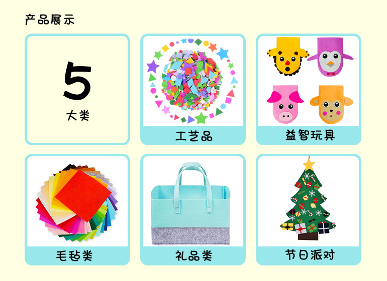 5大类（2）.jpg