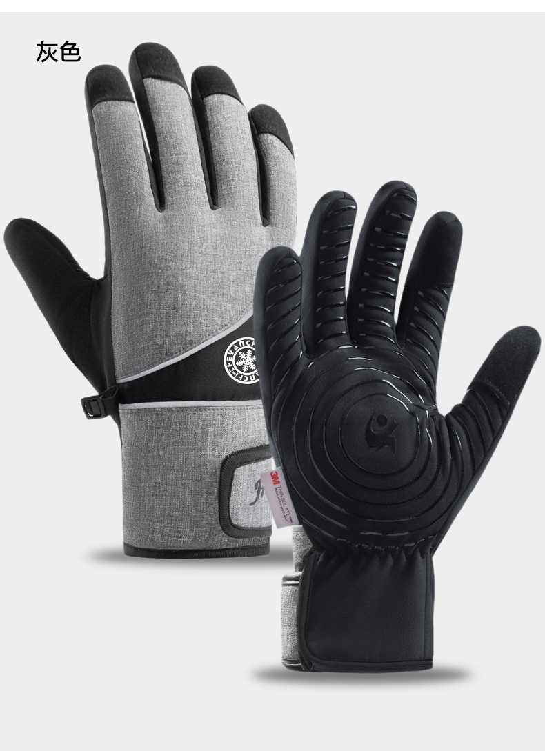 滑雪手套男士冬季户外运动加厚防寒防水触屏保暖跨境骑行手套详情14