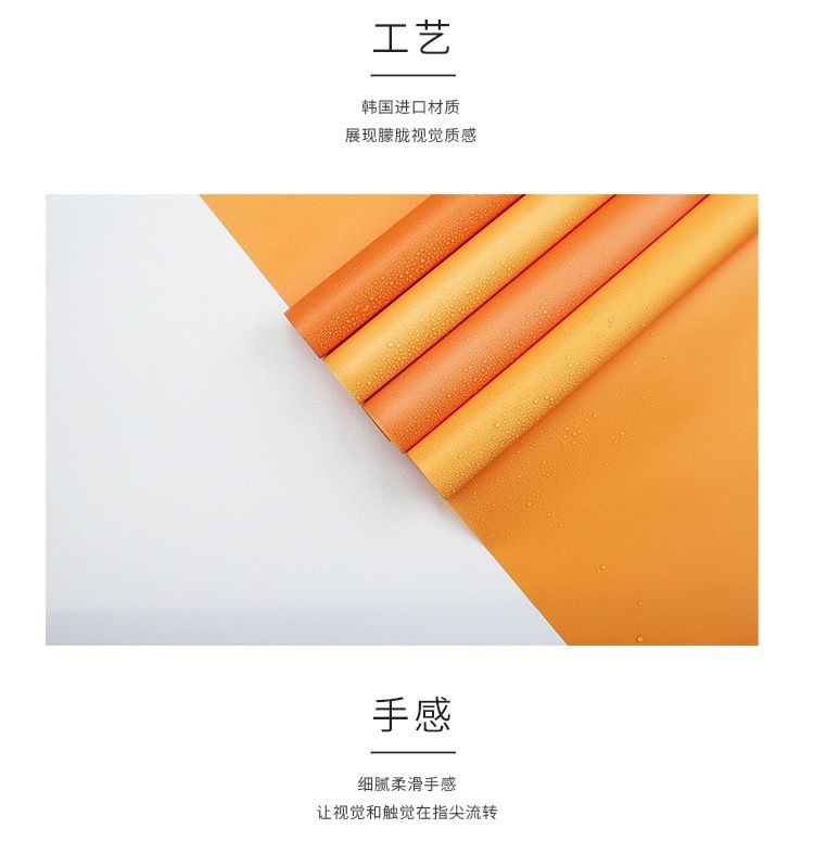 韩式黑色多色包装纸磨砂色雾面纸韩素纸玫瑰花束包花纸花艺材料详情10