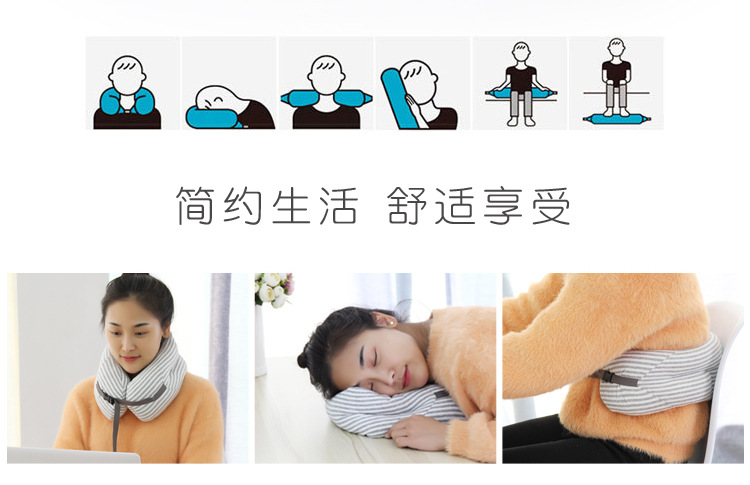 胶管条纹枕_06.jpg