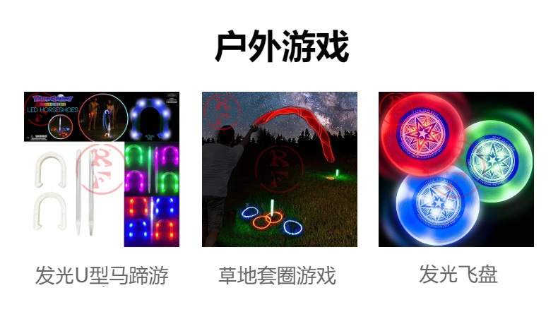 Colored optical fiber fluorescent sticks, led bars, festival parties, wedding props, concert led light-emitting optical fiber sticks pic 3