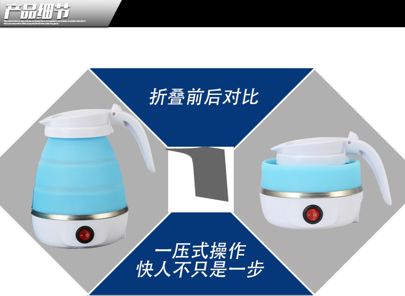 详情-3_05