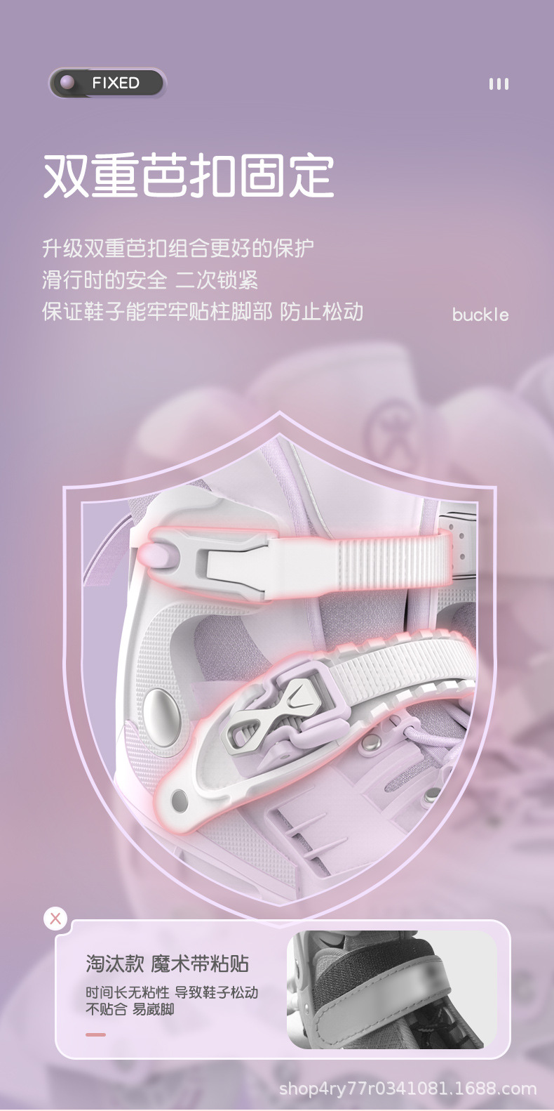 详情页6_04.jpg