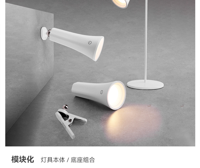 5 en 1 regalo creativo luz de noche pequeña oficina estudio cabecera lámpara de pared dormitorio estudiante especial de lectura ojo protector lámpara de mesa pic 21
