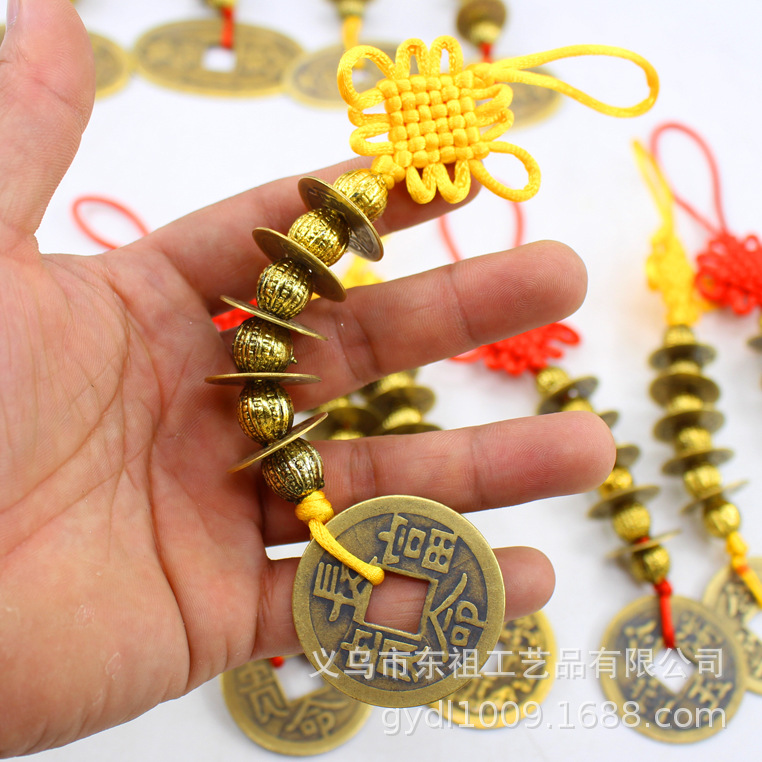 Genuine copper coins, Arhat beads, Five Emperors coins, copper coins, woven Five Emperors coins, pendants, copper coin craftsmanship, hanging signs, and Eight Trigrams plate manufacturers pic 39