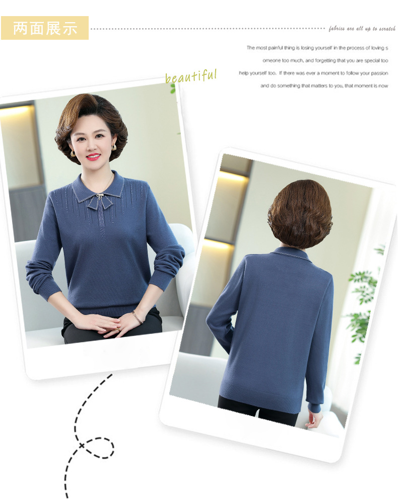 New autumn collection for middle-aged and elderly mothers: Solid color loose knitted pullover sweater with a baby collar for women. 2023 casual mom wear pic 19