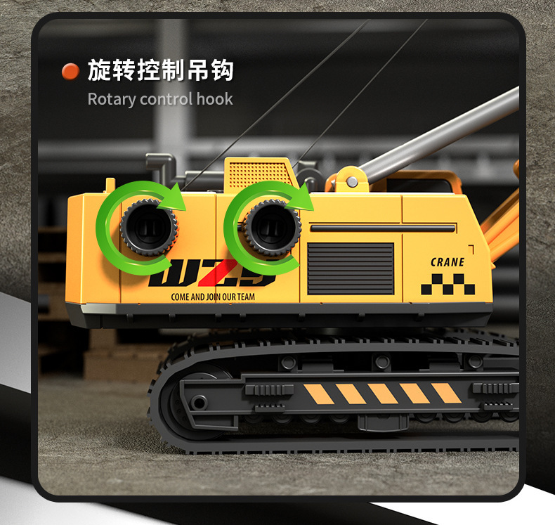 儿童玩具仿真合金工程车模型挖掘机搅拌推土车男孩宝宝挖土玩具车详情4
