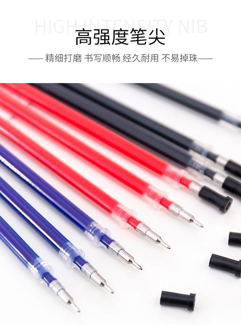 笔芯详情_04.jpg