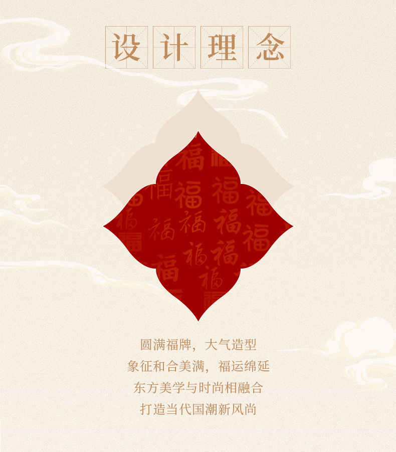 星城环保铜渐变玛瑙串珠手串手链女百搭高级感新中式小众饰品新品详情62