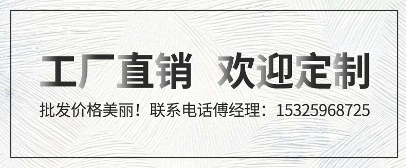 现货密封袋批发 塑料袋子小号封口袋pe服装包装袋透明自封袋批发详情7
