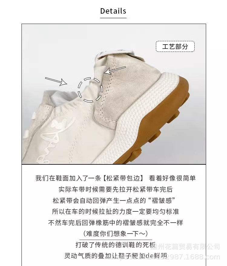 夏季新款低帮女鞋2023帆布板鞋韩版潮流百搭女士运动休闲阿甘薄款详情14