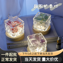 美沐儿 高脚玻璃杯烛台DIY香薰蜡烛玻璃空杯水晶果冻蜡干花杯详情7