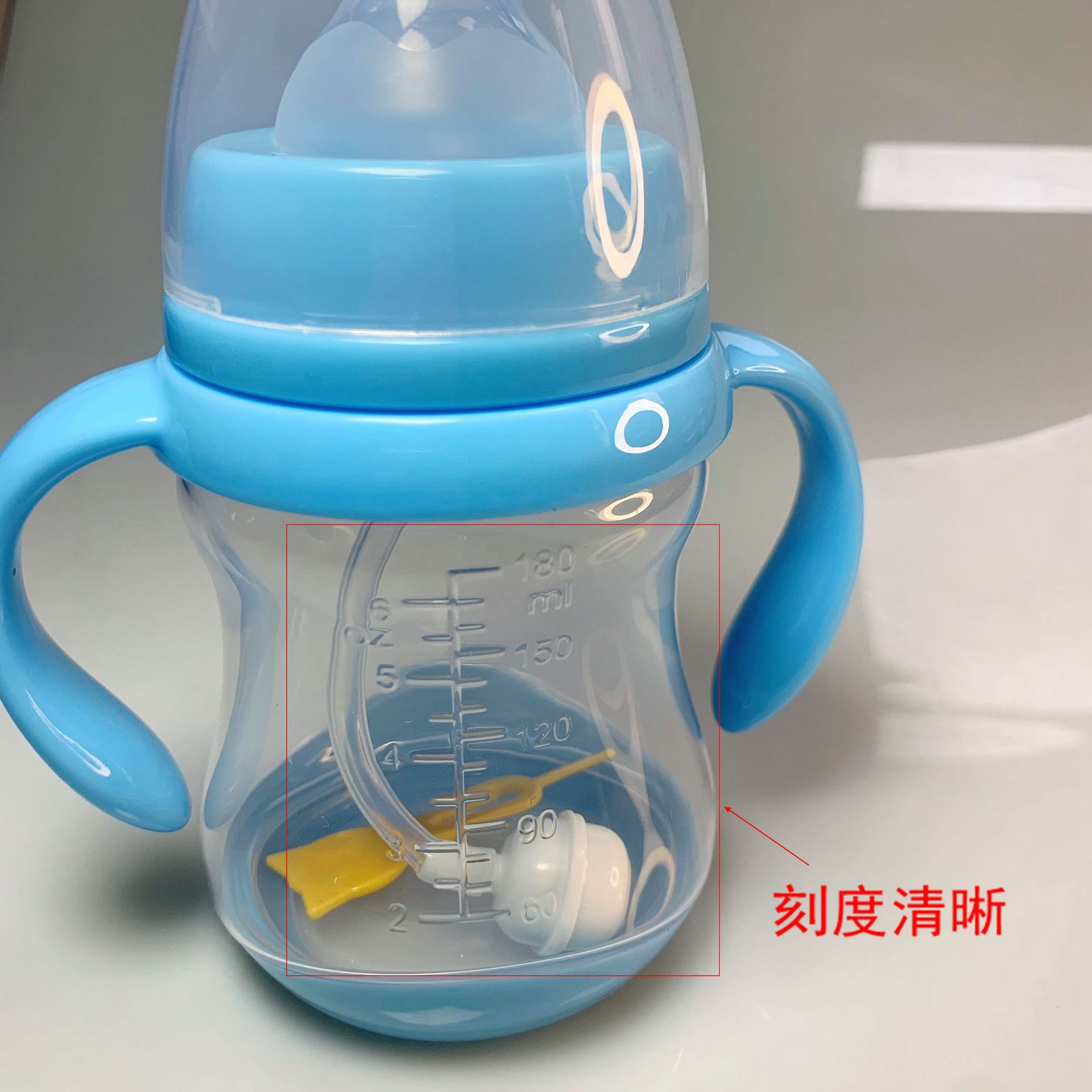 Wide-mouth temperature-sensing baby bottle, anti-drop and explosion-proof plastic baby bottle, food-grade high-temperature resistant feeding baby bottle pic 9