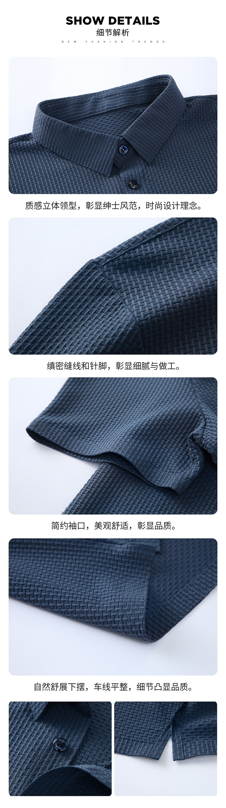 Summer ice silk short-sleeved men's brocade seamless jacquard POLO men's trendy large-sized fashionable casual short-sleeved T-shirt pic 14