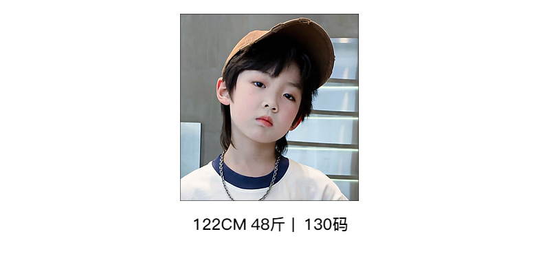 男童夏季凉感卡通短袖T恤2025新款儿童装夏装中大童宽松半袖上衣详情16