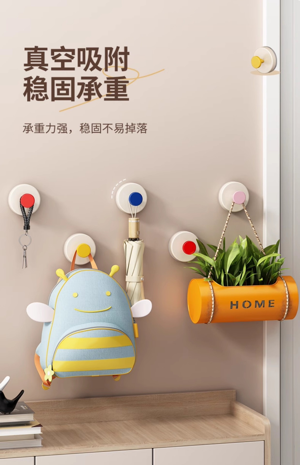 多巴胺吸盘挂钩免打孔挂衣钩壁挂卫生间强承重粘钩无痕浴室挂钩详情6