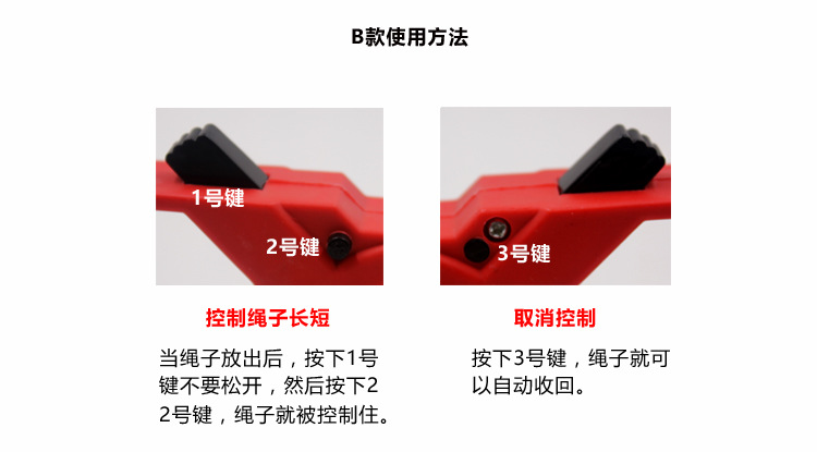 狗绳子 狗狗牵引绳宠物用品狗链子自动伸缩中小型犬牵引带批发详情19