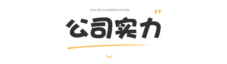 2023新款爱心背心 狗狗衣服 泰迪法斗专用 柔软有弹性棉面布 春夏季宠物服 毛绒玩具赠品详情19