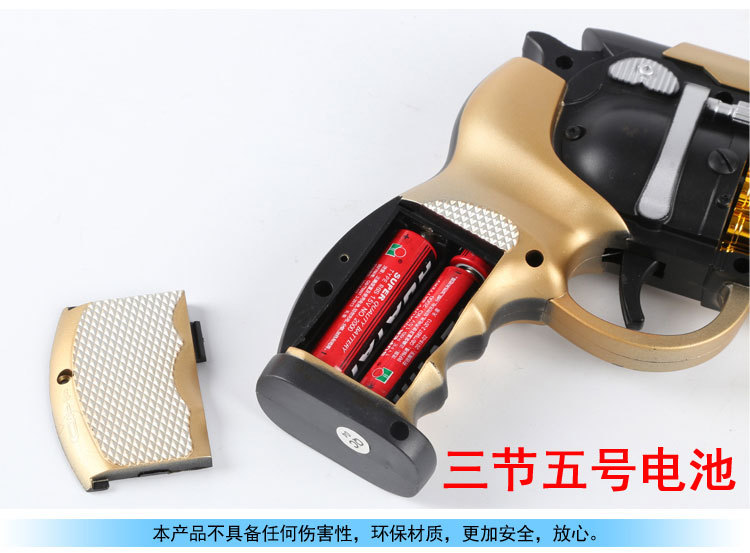 儿童玩具枪厂货直销电动灯光震动八音枪男孩左轮地摊热卖玩具详情6