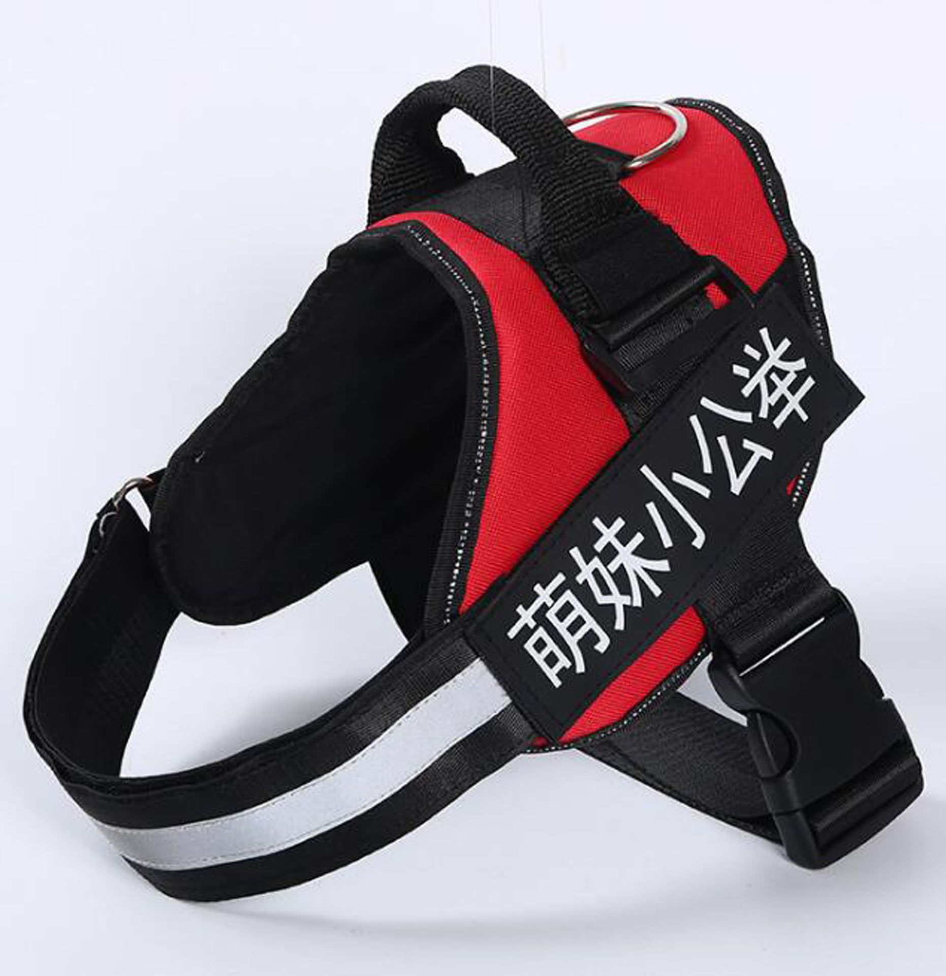 宠物胸背带 夜间反光狗背带详情9