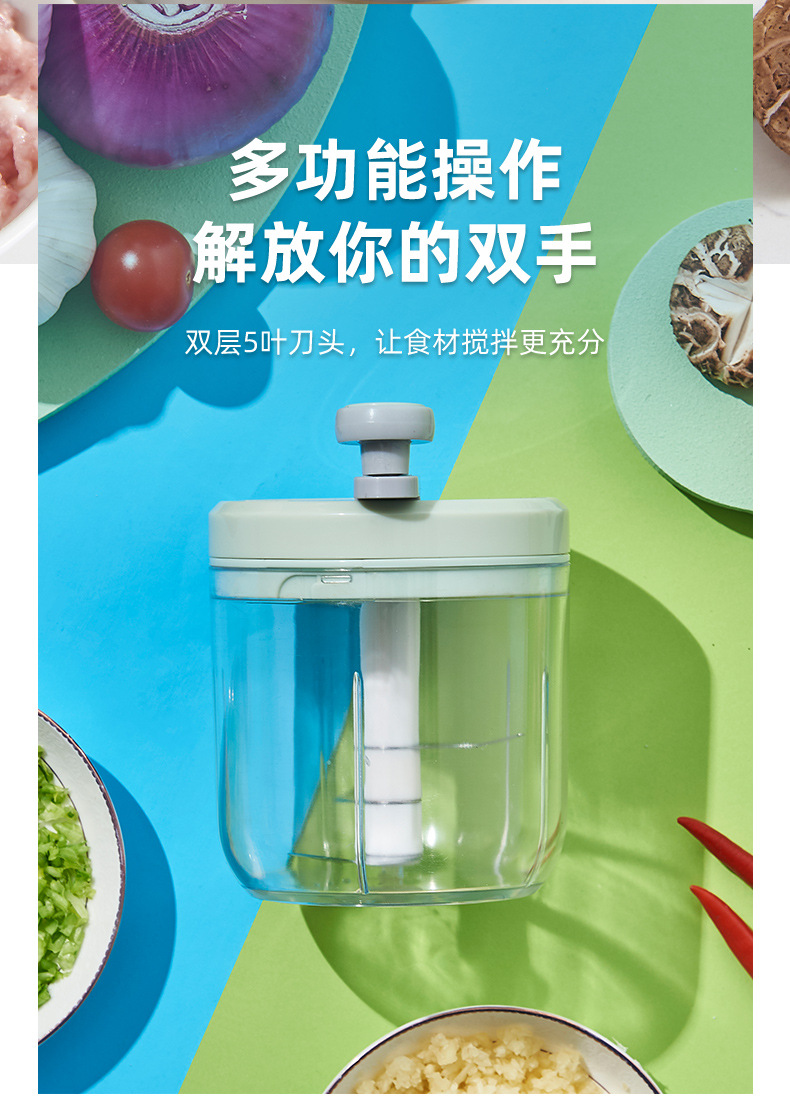 新款家用多功能卡通印花捣蒜器厨房手动拉蒜器宝宝辅食搅拌料理机详情4