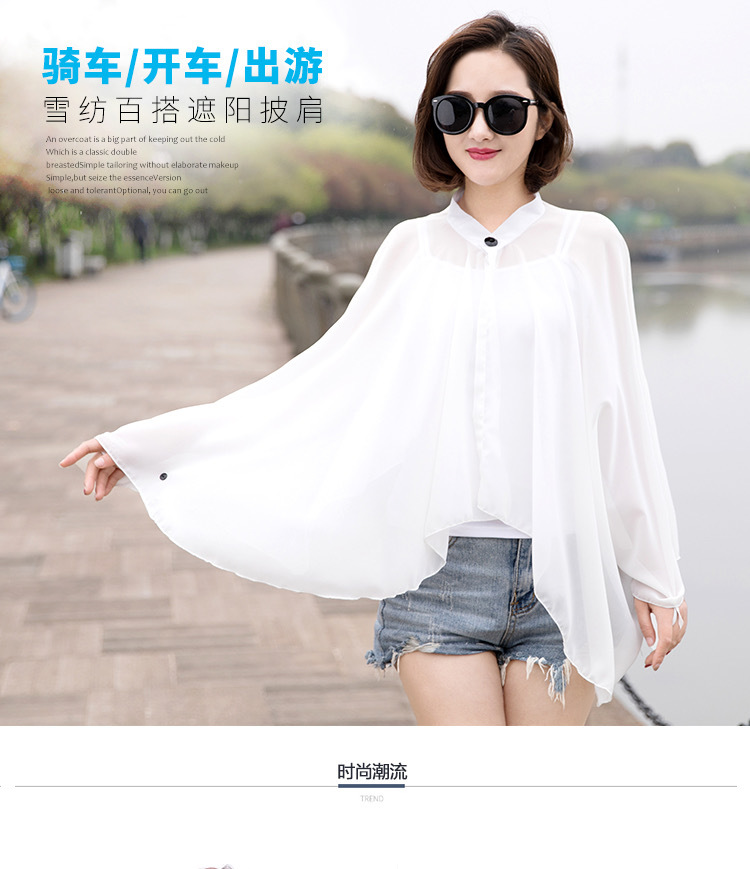 Summer sun-protective clothing for women cycling, bat sleeves for slimming, UV protection, chiffon protective 嗮 shirt shawl, cycling manufacturer wholesale pic 2