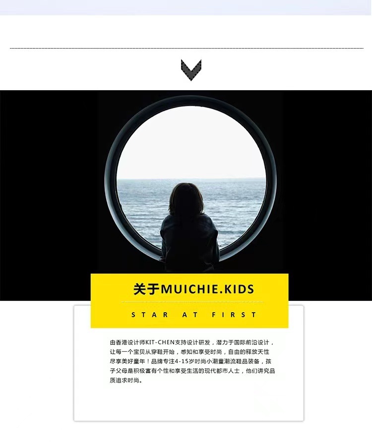 女童黑色皮鞋儿童白色软底公主鞋夏季女宝真皮演出舞台鞋学生童鞋详情1