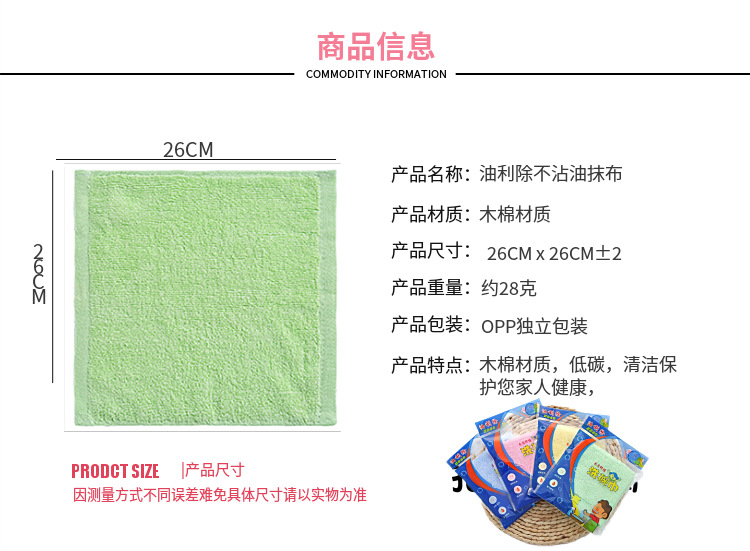 1189a3133d1e09fd1981d7ced10e80