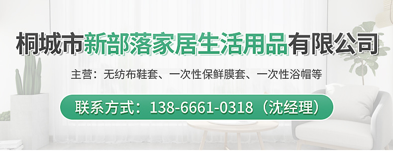 内页_01