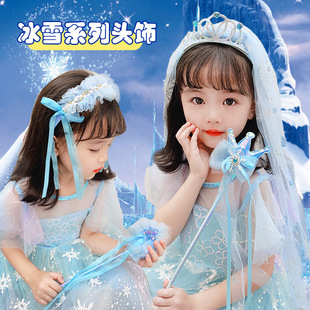 高颜值公主儿童发饰套装礼盒女孩头绳皮筋宝宝生日礼物发夹首饰盒详情15