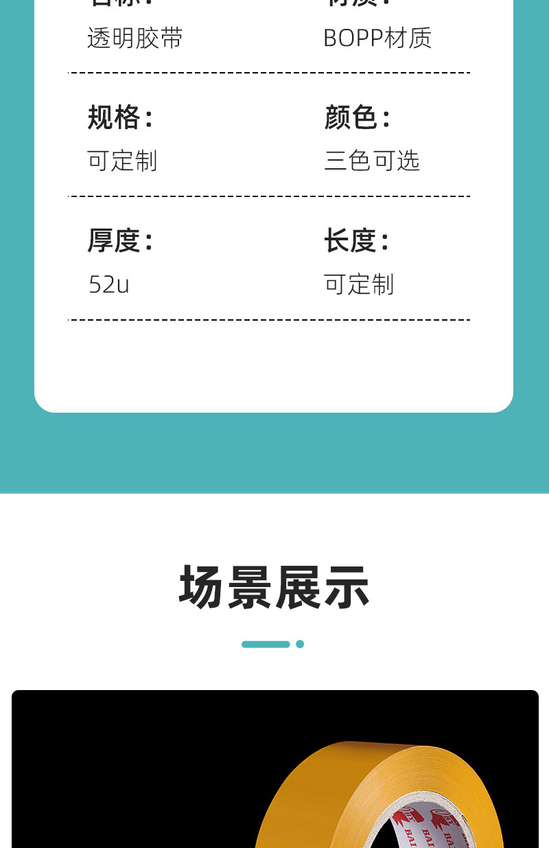 未标题-1_10