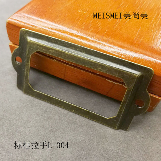 Mini lock, antique lock head, Chinese-style aged box padlock, retro copper-plated lock, old-fashioned ancient key lock, white pic 6