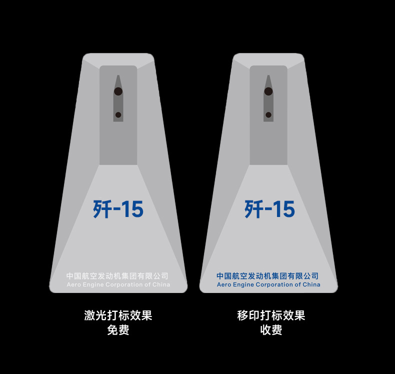 1:144歼15飞机战斗机模型仿真合金泡沫模型舰载军事航空机纪念品详情12