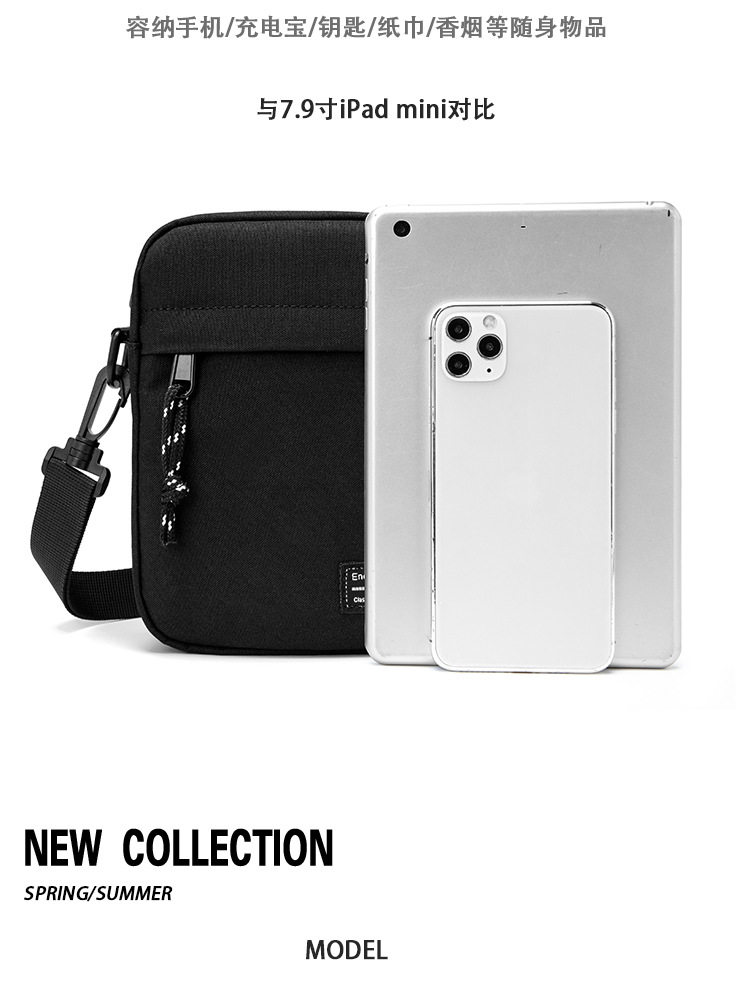 男士小包特小单肩迷你小挂包小挎包潮牌斜跨小背包轻便男生斜挎包详情5