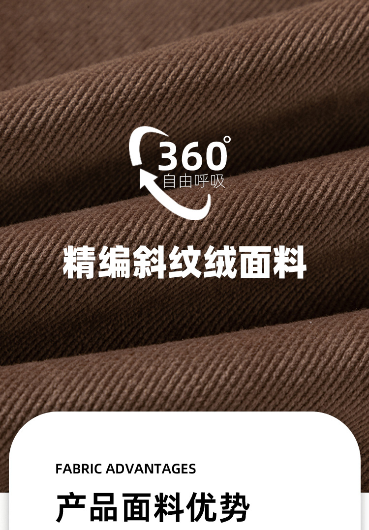 休闲裤男士秋冬新款宽松大码束脚灯芯绒卫裤潮流韩版垂感运动裤男详情17