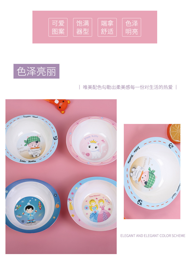 珩然详情_02.jpg